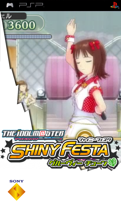 Idolmaster - Shiny Festa - Groovy Tune, The — box-2D (SS)