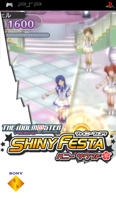 Idolmaster - Shiny Festa - Honey Sound, The — box-2D (SS)