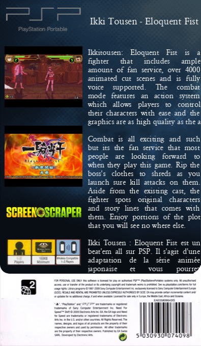 Ikki Tousen - Eloquent Fist — box-2D-back (SS)