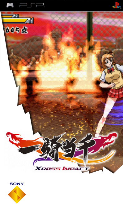Ikki Tôsen - Xross Impact — box-2D (SS)