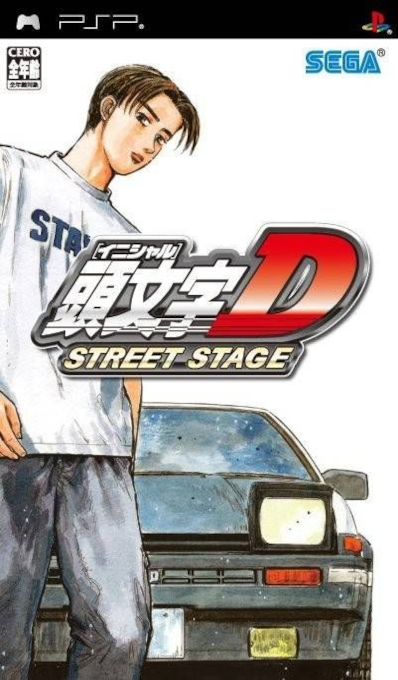 Initial D - Street Stage box art