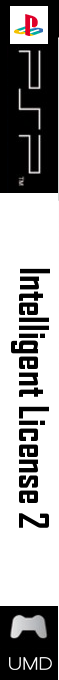 Intelligent License 2 — box-2D-side (SS)