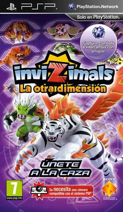 Invizimals - Shadow Zone — box-2D (SP)