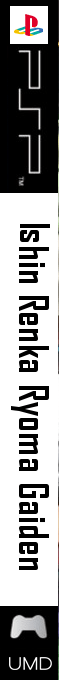 Ishin Renka Ryoma Gaiden — box-2D-side (JP)