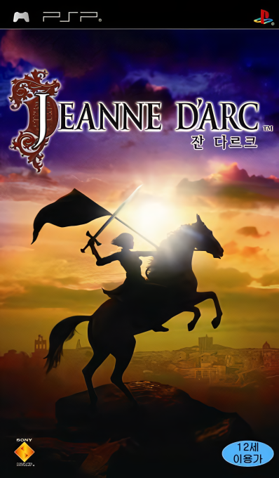 Jeanne D'arc — box-2D (KR)
