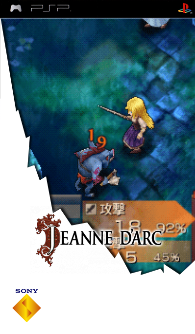 Jeanne D'arc — box-2D (SS)