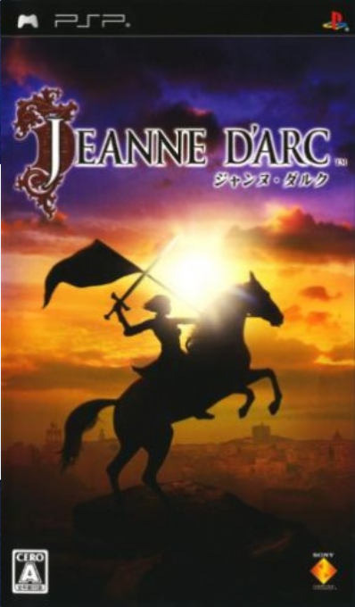 Jeanne D'arc — box-2D (JP)