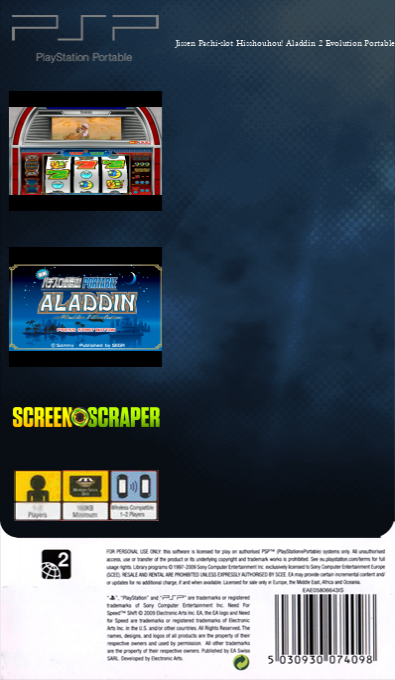 Jissen Pachi-slot Hisshouhou! Aladdin 2 Evolution Portable — box-2D-back (SS)