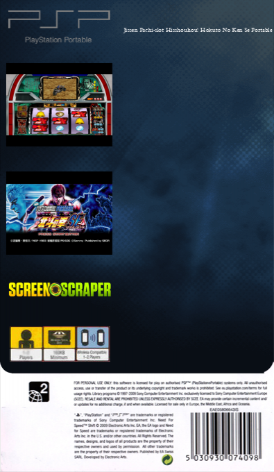 Jissen Pachi-slot Hisshouhou! Hokuto No Ken Se Portable — box-2D-back (SS)