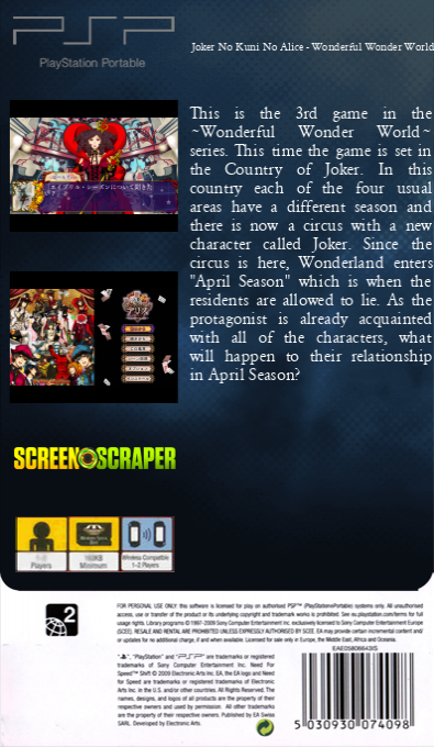 Joker No Kuni No Alice - Wonderful Wonder World — box-2D-back (SS)