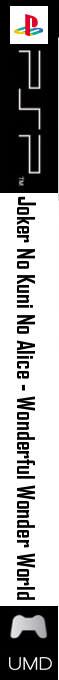 Joker No Kuni No Alice - Wonderful Wonder World — box-2D-side (SS)