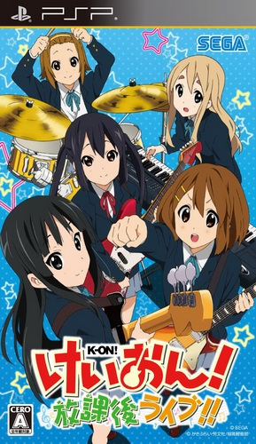 K-on! Houkago Live!! box art