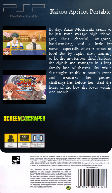 Kaitou Apricot Portable — box-2D-back (SS)