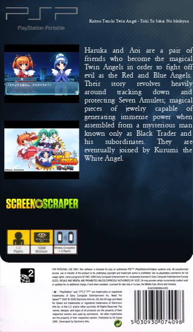 Kaitou Tenshi Twin Angel - Toki To Sekai No Meikyuu — box-2D-back (SS)