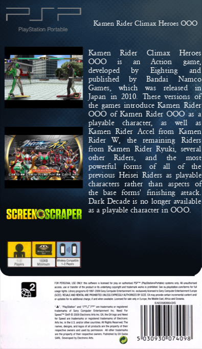 Kamen Rider Climax Heroes OOO — box-2D-back (SS)