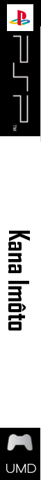 Kana Imôto — box-2D-side (SS)