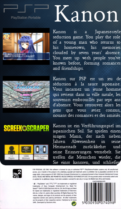 Kanon — box-2D-back (SS)