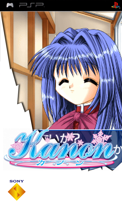 Kanon — box-2D (SS)