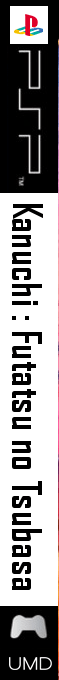 Kanuchi - Futatsu No Tsubasa — box-2D-side (JP)