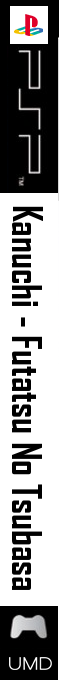 Kanuchi - Futatsu No Tsubasa — box-2D-side (SS)