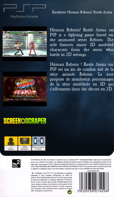 Katekyoo Hitman Reborn! Battle Arena — box-2D-back (SS)