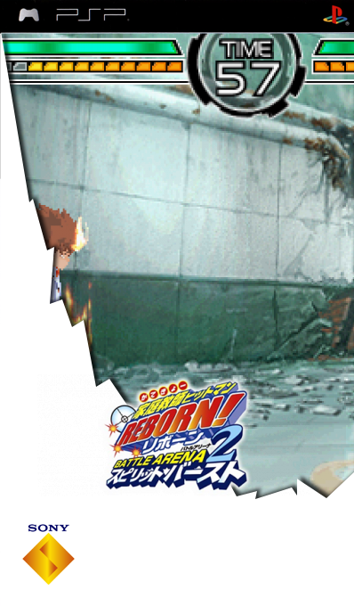 Katekyoo Hitman Reborn! Battle Arena 2 - Spirits Burst — box-2D (SS)