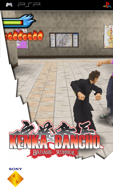 Kenka Bancho - Badass Rumble — box-2D (SS)