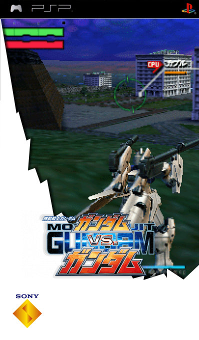 Mobile Suit Gundam - Gundam Vs. Gundam — box-2D (SS)
