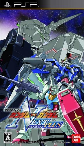Mobile Suit Gundam - Gundam Vs. Gundam Next Plus box art