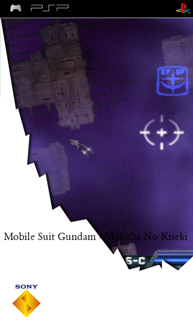 Mobile Suit Gundam - Mokuba No Kiseki — box-2D (SS)