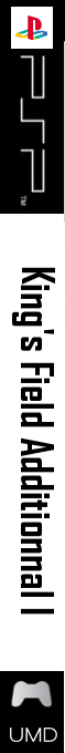 King's Field Additionnal I — box-2D-side (SS)