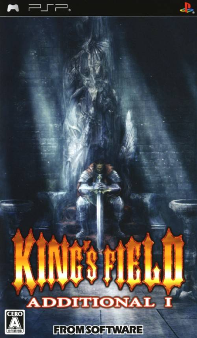 King's Field Additionnal I box art