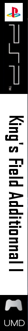 King's Field Additionnal I — box-2D-side (JP)