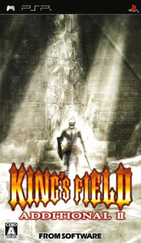 King's Field Additionnal 2 box art