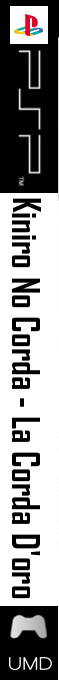 Kiniro No Corda - La Corda D'oro — box-2D-side (SS)