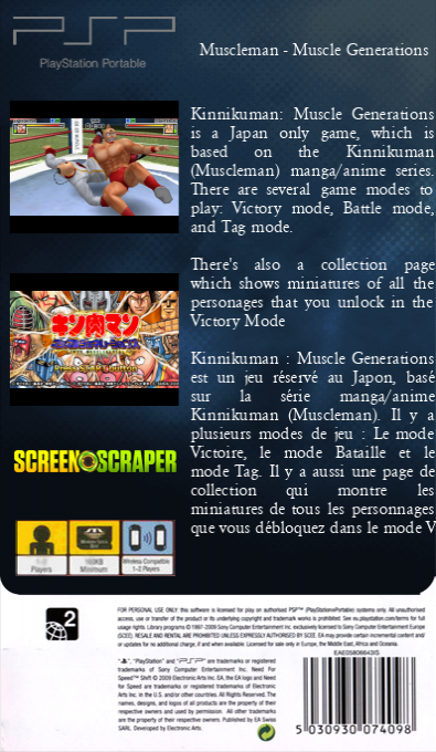 Muscleman - Muscle Generations — box-2D-back (SS)