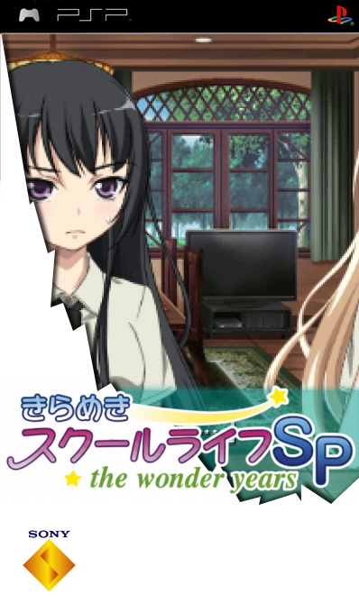 Kirameki School Life Sp - The Wonder Years — box-2D (SS)