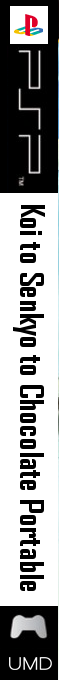 Koi To Senkyo To Chocolate Portable — box-2D-side (JP)