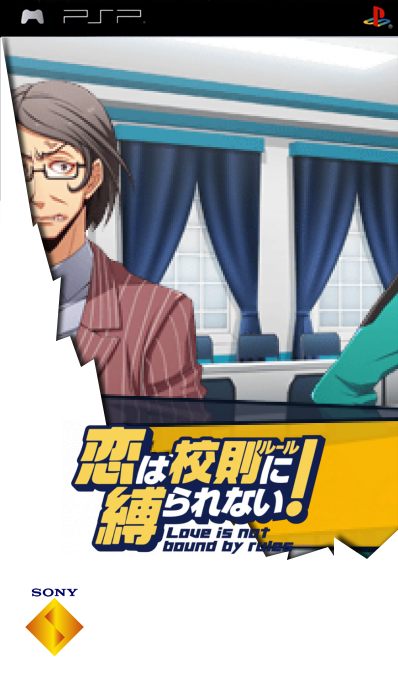 Koi wa Rule ni Shibararenai! — box-2D (SS)