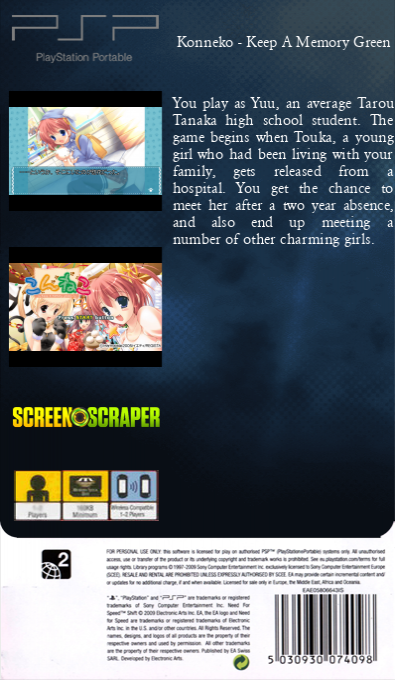 Konneko - Keep A Memory Green — box-2D-back (SS)