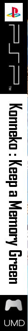 Konneko - Keep A Memory Green — box-2D-side (JP)