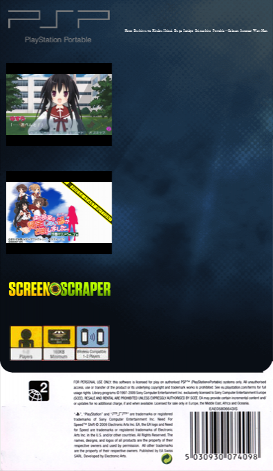 Kono Bushitsu wa Kitaku Shinai Bu ga Senkyo Shimashita. Portable - Gakuen Summer Wars-hen — box-2D-back (SS)