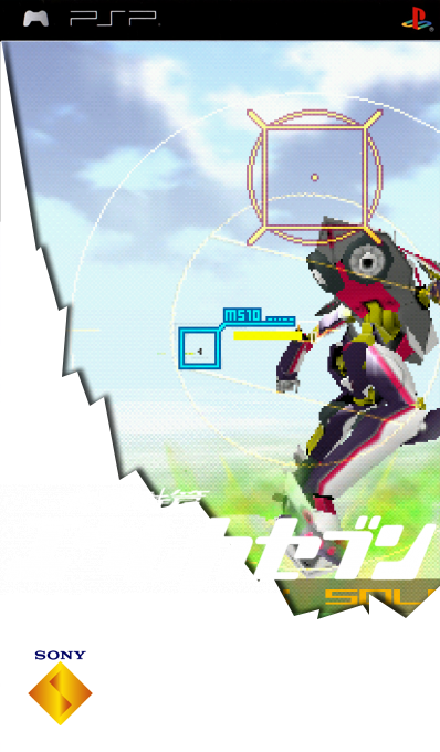 Eureka Seven — box-2D (SS)