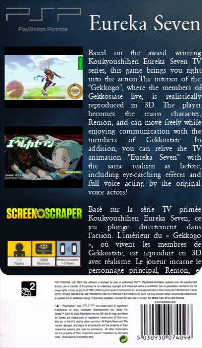 Eureka Seven — box-2D-back (SS)
