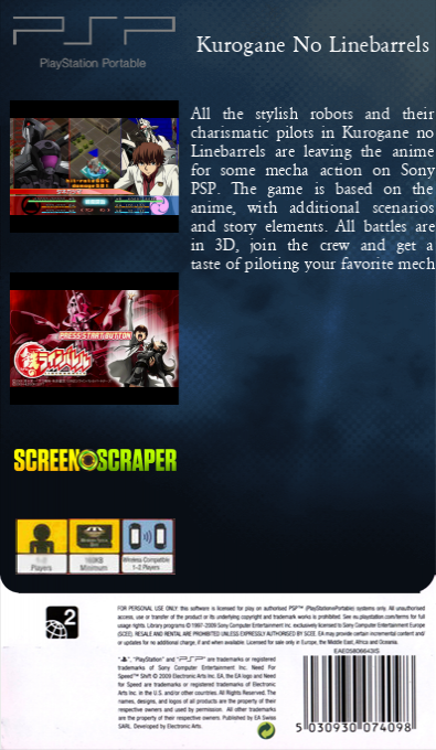 Kurogane No Linebarrels — box-2D-back (SS)