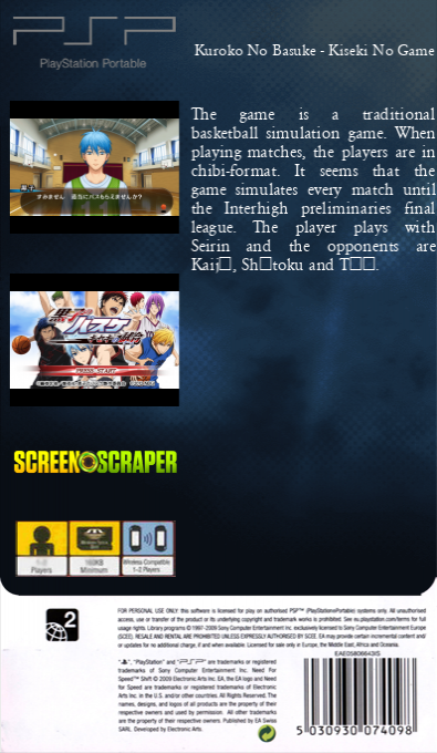 Kuroko No Basuke - Kiseki No Game — box-2D-back (SS)
