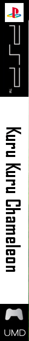 Kuru Kuru Chameleon — box-2D-side (JP)