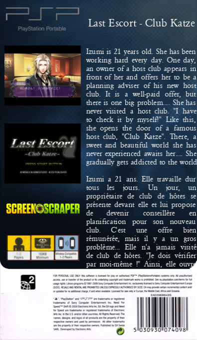 Last Escort - Club Katze — box-2D-back (SS)