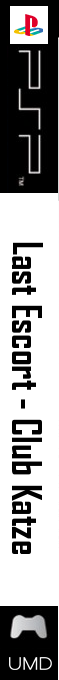Last Escort - Club Katze — box-2D-side (SS)
