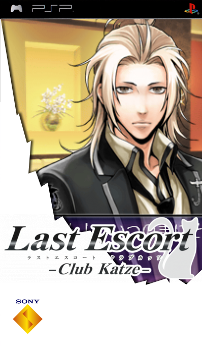 Last Escort - Club Katze — box-2D (SS)